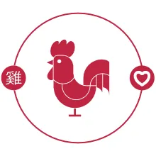 2026 Kogut miłość