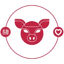 Życie miłosne Świni (Dzika) w 2026 roku 2026: Świnia (Dzik) miłość